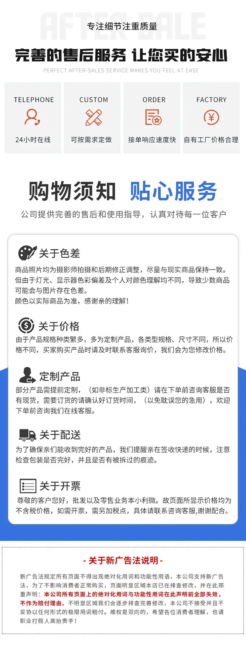 未标题-1_07.jpg
