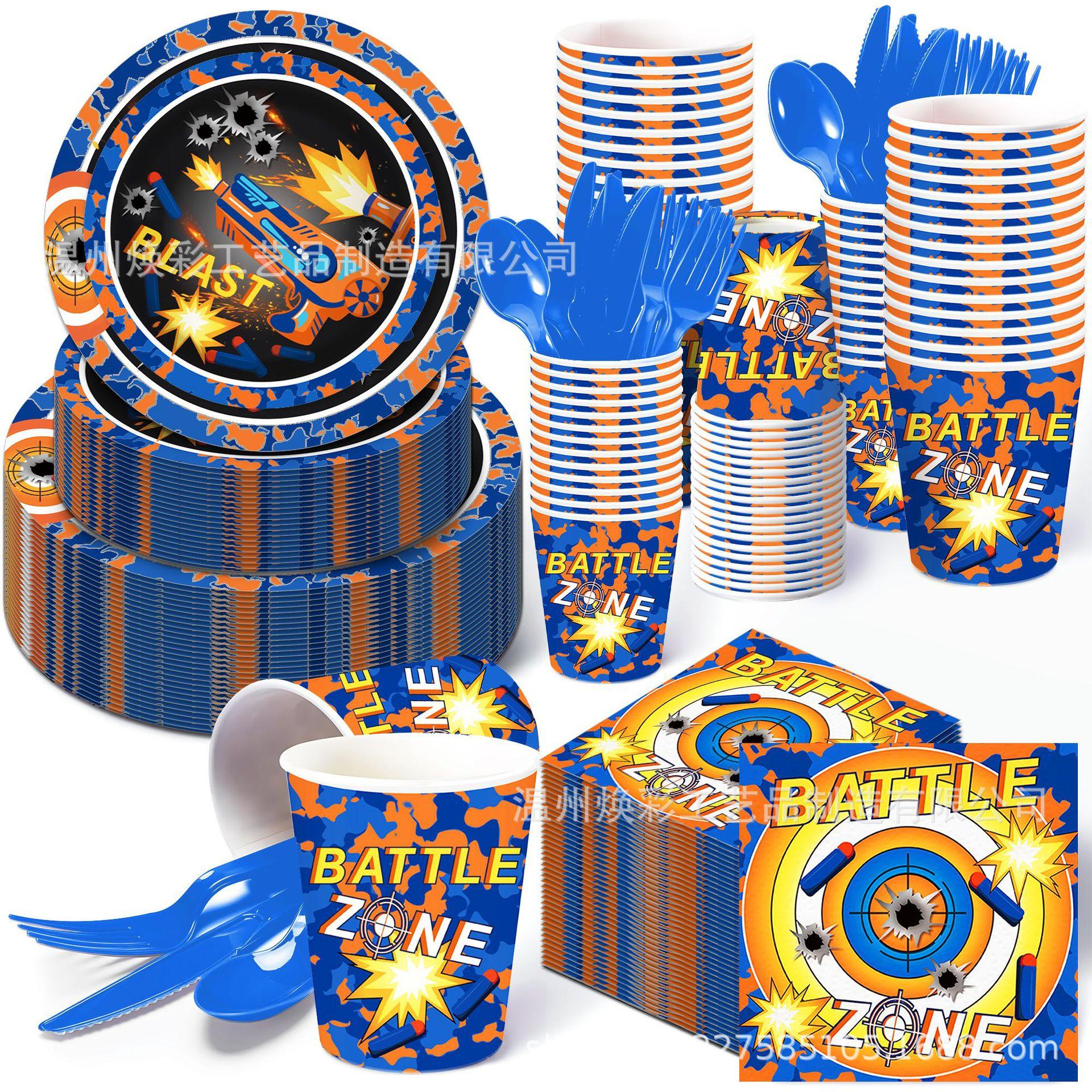 MM143 优化 (17).jpg