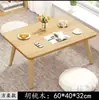 Mesa auxiliar pequeña al lado del sofá, mesa de esquina de balcón simple moderna creativa, estante de almacenamiento, mesita de noche, mesa auxiliar redonda pequeña