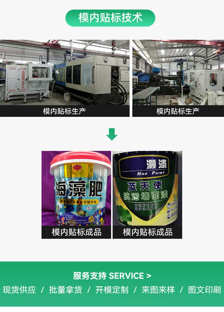 详情_14