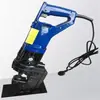 Máquina de Punção Manual de Barra de Cobre-Alumínio, Novo Tipo de Ferramenta de Punção Conveniente, Máquina de Punção Dupla de Quatro em Um para Dobra