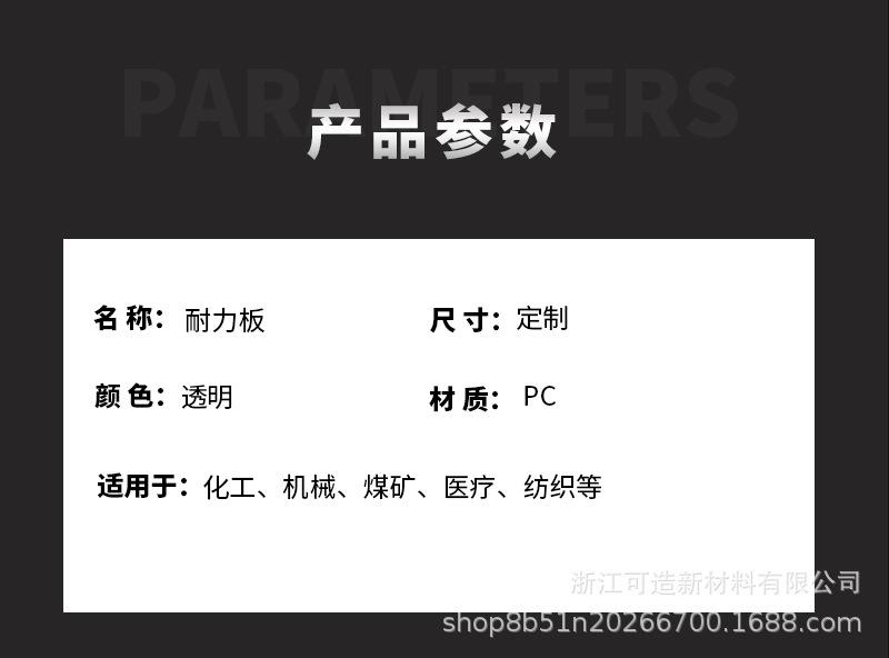 未标题-1-拷贝_03.jpg