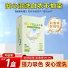100 Piezas de Hojas Anti-Mezcla de Color Absorbentes de Color para Lavandería, Ropa y Prendas para Prevenir la Mezcla de Tintes en Lavadoras, Hojas Fijadoras Absorbentes de Color y Separadoras de Color