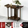Mesa de incenso de mesa estilo chinês novo Zhongtang mesa para Buda em casa santuário de Buda mesa de adoração ao deus da riqueza sala de estar armário de Buda mesa de Buda santuário mesa de oferendas