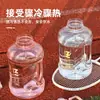 Vasos de Paja de Gran Capacidad al por Mayor para Hombres y Mujeres, Alto Valor Estético, Vasos de Plástico Portátiles para Deportes al Aire Libre y Fitness, Personalizables