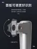 Máquina de Control de Acceso por Reconocimiento Facial Control Central Punto Mágico Volante de Pared Colgante de Pared Soporte Universal de Escritorio Columna de Puerta
