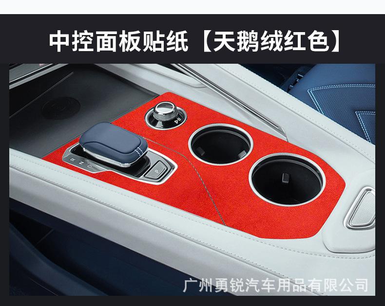 详情-09.jpg