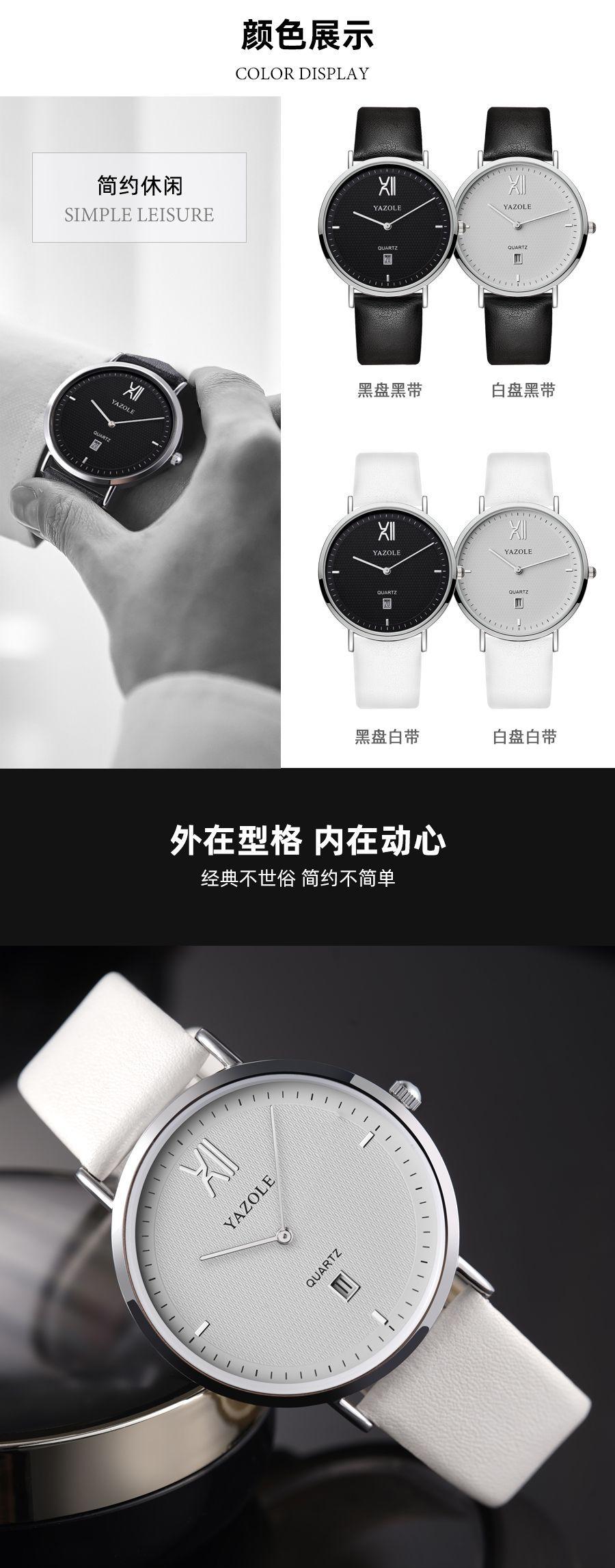 555-详情_05.jpg