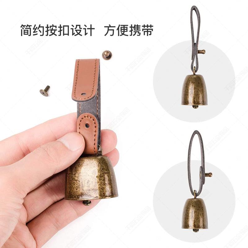 皮扣牛铃03