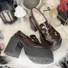 Zapatos Mary Jane Transpirables Estilo Falda Inspirados en Chanel Versátiles Modernos con Suela Antideslizante Ligeros Populares Zapatos de una Sola Pieza Antideslizantes 2026 Estilo Fresco