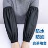 Manga de Cuero Blanco Impermeable y a Prueba de Aceite para Adulto Manga de Trabajo Alargada para Cocina y Hogar Manga Antifouling Manga Resistente a la Suciedad para Mujer