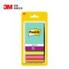 3M Post-it Periódico Post-it/Post-it/Post-it/Post-it Nota 4 Colores Pegado Fuerte Periódico Post 656SS