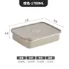Caja de Almacenamiento de Acero Inoxidable 304 Hecha a Medida para Comercio Exterior Transfronterizo, Caja Sellada de Acero Inoxidable 304, Caja de Almacenamiento para Cocina con Recubrimiento de Pintura