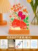 Día de la Diosa Hecho a Mano DIY Tulipán Pintura sobre Vidrio Luz Nocturna Kit de Materiales Onda de Agua Tablero Acrílico Pintura al Óleo