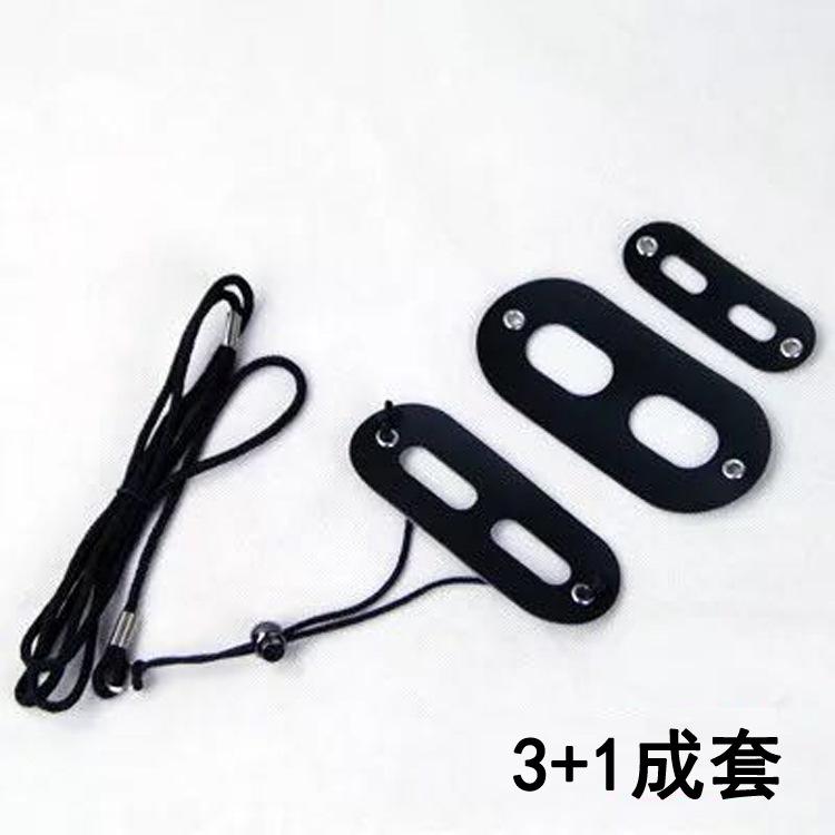 皮革牵引——成套