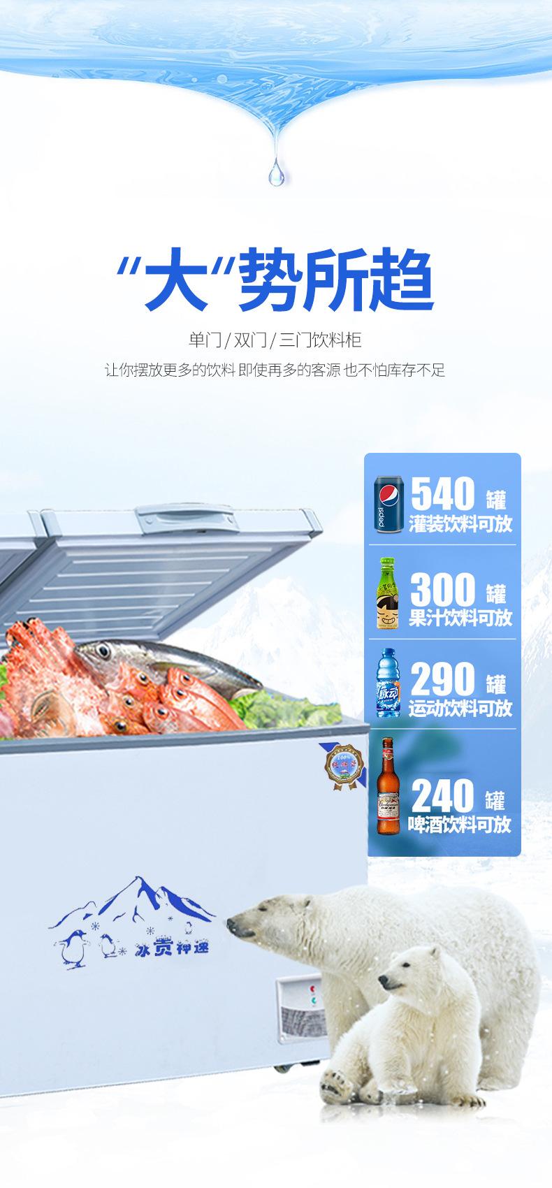 详情页_07.jpg