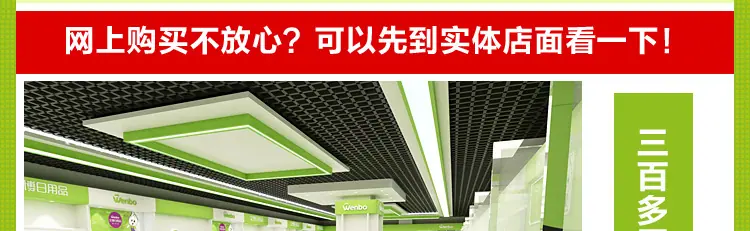 压缩袋最新描述_69