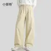 Fábrica de Ropa Infantil Xiaofite 2026 Otoño Nueva Pantalón Curvo para Niñas Mayores Pantalón Largo Pantalones Infantiles
