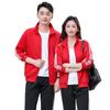 Traje Deportivo de Pareja Primavera y Otoño Moda Coreana Conjunto de Dos Piezas Deportivo y Casual para Hombre y Mujer Logo Imprimible