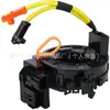 Para Toyota Camry Corolla 84306-48030 84306-47020 84307-0C020