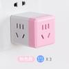 Tomada porous USB conversor plugue divisor multiuso sem fio conversor um-para-muitos tomada de plugue
