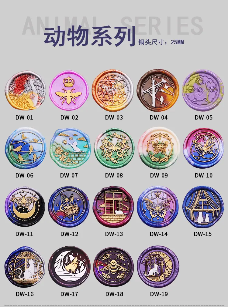 固定图案(阿里)_05.jpg