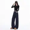 Forro Polar Otoño/Invierno Elástico Pierna Recta No se Descolora Color Original Corte Ajustado Pierna Estrecha Pierna Ancha Jeans para Mujer Sueltos Casuales Cómodos Algodón