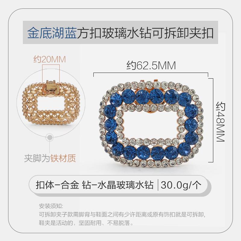 金底湖蓝 拷贝.jpg