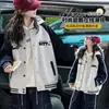 Sudadera holgada gris con capucha y bordado de letras de dibujos animados de alta gama para mujer, nueva chaqueta cárdigan con cremallera para primavera y otoño 2026