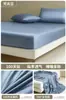 Seda de Hielo Sensación Fresca Sábanas de Cama de una Pieza Protector de Colchón Todo Incluido Cama de Dormitorio Juego de Sábanas de Tres Piezas Nuevo Verano 2025 3