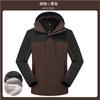 Chaqueta para Hombre y Mujer con Bordado Estampado de Logo, Chaqueta de Invierno Gruesa Desmontable Tres en Uno para Exteriores