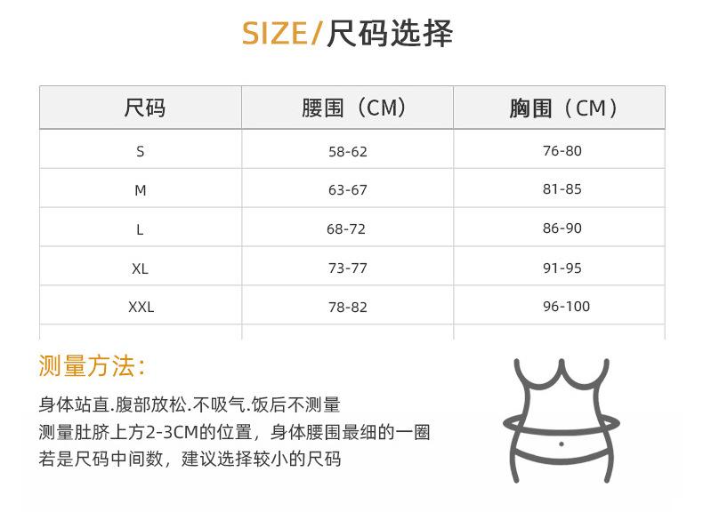 未标题-2