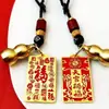 Pingente chaveiro de liga metálica estilo chinês com o caractere "Tian Guan", acessório de metal, estilo étnico, atacado do fabricante, pingente de bolsa