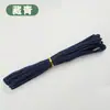Cuerda de Algodón de Color de 3 mm para Manualidades Trenzado Hecho a Mano Hilo de Algodón Grueso Fino Suave Cuerda para Tapicería 10m/50m/100m No