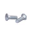Tornillo de carruaje galvanizado, tornillo de cabeza semicircular con cuello cuadrado, varias especificaciones, tornillo de carruaje, tornillo de puente, tornillo de cabeza redonda