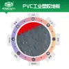 Oficina de energia nova PVC piso industrial plástico de encaixe tapete de piso armazém oficina de reparação de automóveis piso de encaixe piso resistente ao desgaste