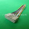 Adecuado para Honda Civic/antiguo CRV original del automóvil, cableado especial de audio, cable de cabeza y cola, enchufe macho