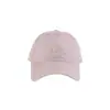 Boné de Baseball Retro Bordado de Nova Moda Estilo Coreano, Ampliado e Aprofundado para um Rosto Menor, Chapéu Casual Versátil para Casais