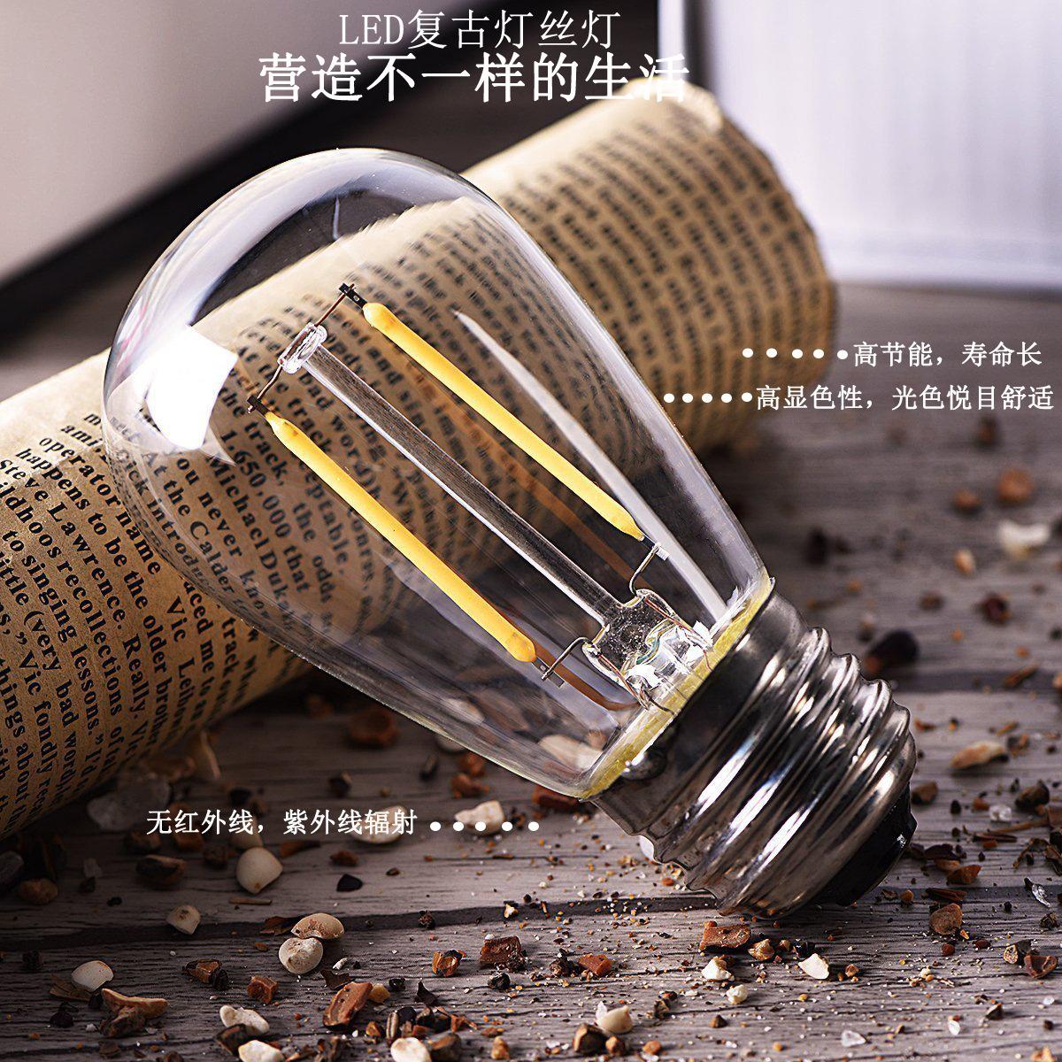 S14-102玻璃
