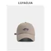 Gorra de Béisbol Bordada Suave Estilo Coreano para Mujer, Moda Casual Japonesa Versátil para la Calle, Sombrilla y Gorra de Protección Solar