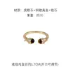 Anillo Maillard de Piedra Ojo de Tigre para Mujer, Gama Alta, Elegante, Exquisito, Versátil, Vintage, Único, Lujo Ligero, Anillo Distintivo