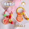 Llavero con placa acrílica de bolsa de la suerte creativa, colgante con texto de fruta, adorno para bolso de pericardio de niña, pequeños regalos
