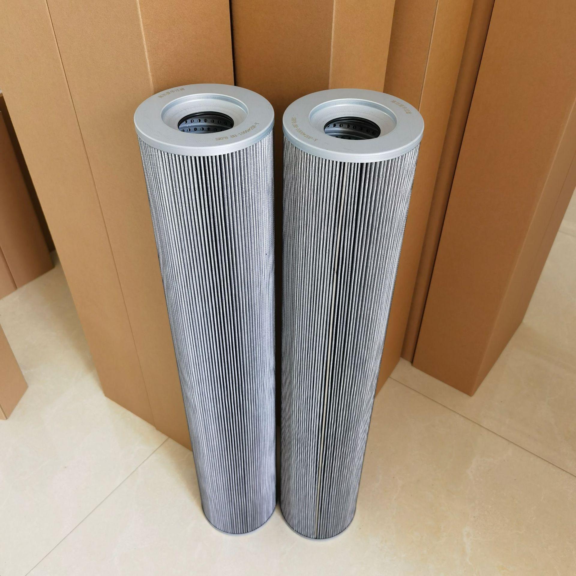 液压滤芯FBX-TZ1000