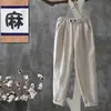 Calça Harlan Feminina Verão Primavera Outono Casual Solta Tamanho Grande Emagrecedora Imitação de Algodão e Linho Versátil Cropped Calça Cenoura