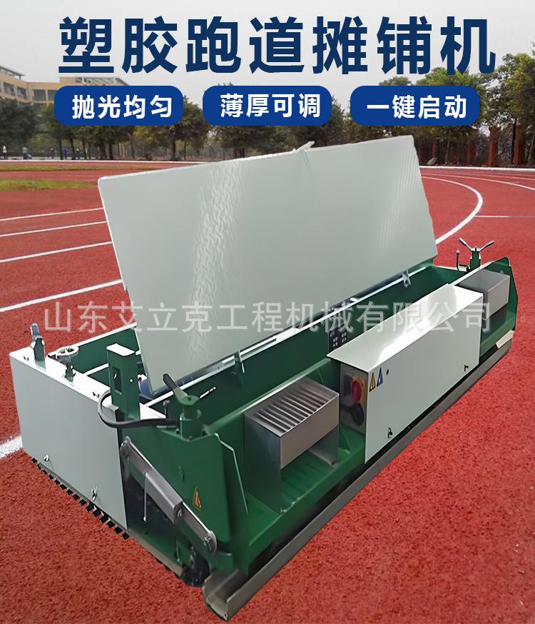 详情页_01.jpg