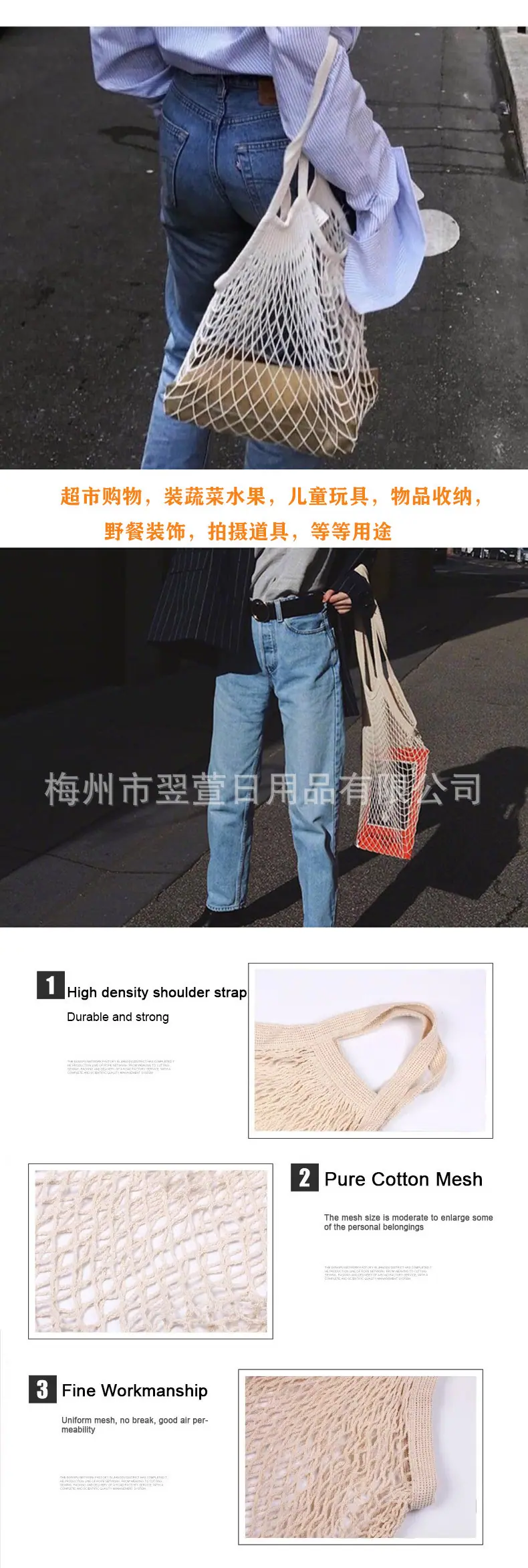 主链接详情4