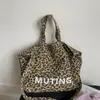 Bolsa de Axila Casual de Grande Capacidade Estilo Coreano para Mulheres 2025 Nova Bolsa Tote Estampa de Leopardo Estilo Preguiçoso de Ombro Único Transversal