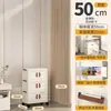Armario de almacenamiento plegable con ruedas, armario multicapa para almacenamiento de snacks en el hogar, caja para ropa y artículos varios a prueba de polvo, estante de almacenamiento para sala de estar