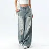 Calça Jeans Wide Leg Rasgada Azul para Mulheres, Tendência de Verão Versátil Novo Estilo, Cintura Ajustável, Calça Reta Solta High Street