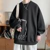 Suéter sin capucha para hombre, camiseta de manga larga con cuello redondo y cuello alto, forrada con forro polar, ropa superior gruesa, primavera, otoño e invierno, 2024